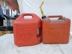 lot 32 image: 2 Gas Cans