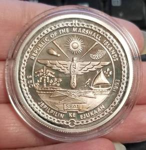 1993 MARSHALL ISLANDS $50 ROUND 1 TROY OZ .999 FINE SILVER