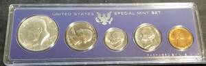 1967 US SPECIAL MINT SET IN ORIGINAL PACKAGING