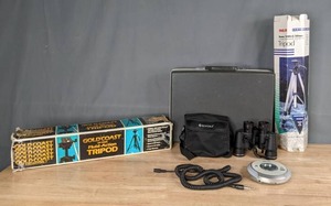lot 251 image: Philips MP3 CD Player, Barska Binoculars, 8mm Camcorder Tripod, Gold Coast GT-400X Tripod, Etc. S