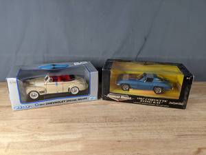 lot 255 image: (2) Chevrolet Die-Cast Model Cars in Boxes H
