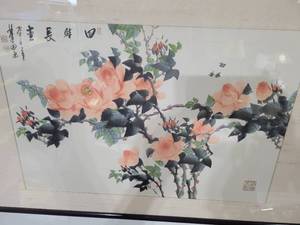 lot 37 image: Signed Oriental Watercolor. Roses and Butterflies.