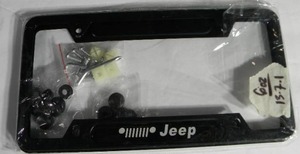 License Plate Bracket and Attachments