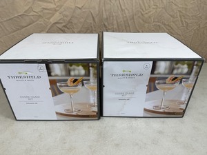 8 New Coupe Martini Glasses