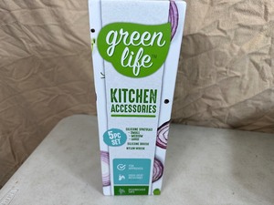 New Green Life 5 Pc Cooking  Baking Utensils