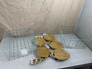 New Wire Crates, Woven Dishes
