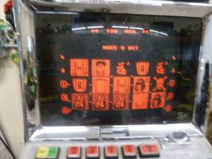 lot 5 image: Caribbean Gold Slot Machine