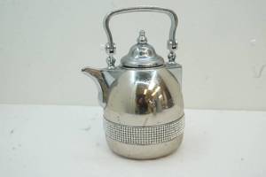 lot 31 image: teapot thermos