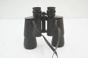 lot 54 image: Jason empire binoculars