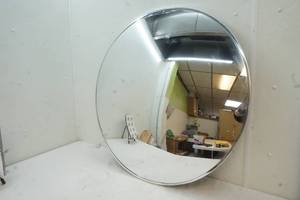 lot 170 image: security mirror