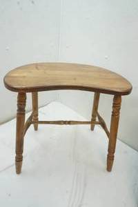 lot 233 image: wood seat