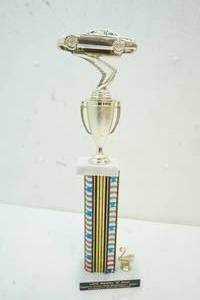 lot 235 image: trophy