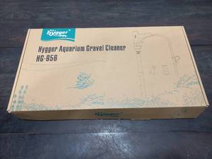 Hygger Aquarium Gravel Cleaner