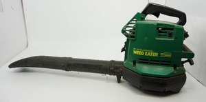 BV 165 BlowerVac Weed Esater