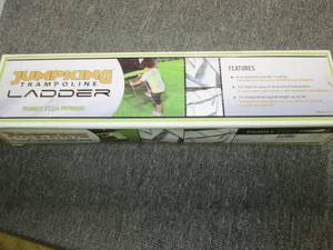 lot 211 image: jumpking trampoline ladder needs as...