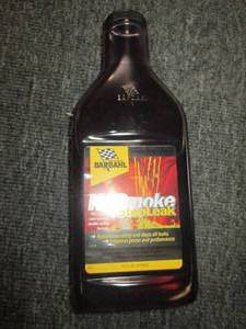 lot 216 image: case of 816 fl oz bottles of barda...