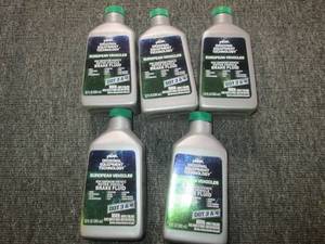 lot 248 image: 512 fl oz bottles of dot 3&4 brake...
