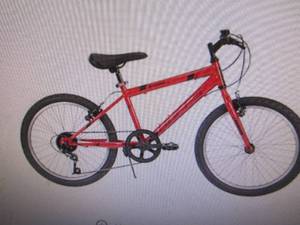 lot 11 image: Huffy Granite Kids 20 5-Speed Bik...