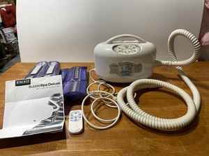 Homedics Bubble Spa Deluxe