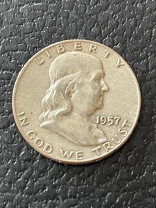 1957-D Franklin Half Dollar