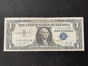 $1 Silver Certificate Star Note