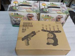 2 Dinosaur World and Shot Game...