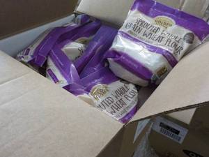 2 Cases 2 lb. Pouches Sprouted Whol...