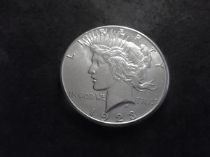 1923 S Silver Piece Dollar