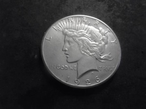1926 Silver Piece Dollar