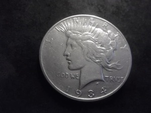 1934 D Double Die Silver Piece Dollar