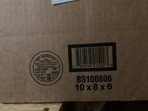lot 12 image: Shipping Boxes