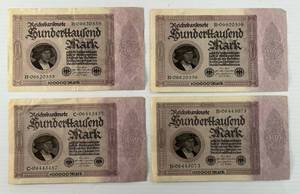 Four 1923 German Banknotes