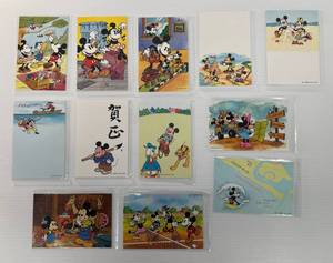 Vintage Misc. Disney Postcards