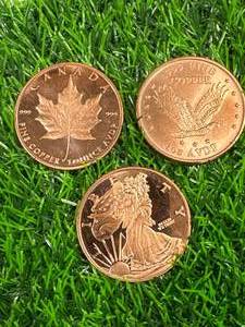 Lot of 3 Investment Grade Copper 1oz Rounds