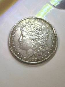 1880 Morgan Silver Dollar