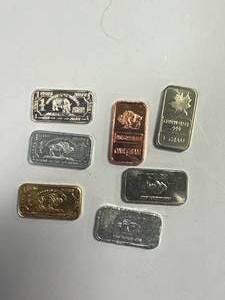 Variety of Pure Metal Bars