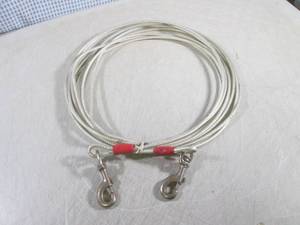 (BSB) Tie-Out Cable...