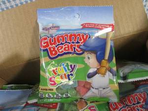 (C-2) Case 24 Bags Fruity Sour Gumm...