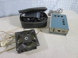 (CSB) Vintage Power Supply, Electri...