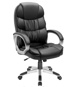 LACOO Black Big and High Back Office Chair, PU Leather Executive Computer Chair with Lumbar Support (OPEN BOX, MAY HAVE BEEN PREVIOUSLY ASSEMBLED)