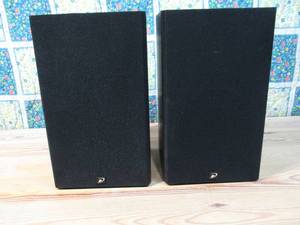 Dayton Audio B652 6-12 2-Way Bookshelf Speaker Pair
