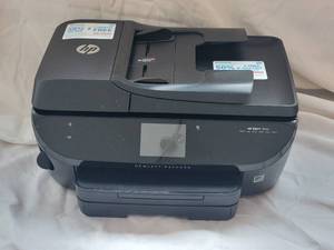lot 80 image: HP ENVY 7640 e-All-In-One Printer