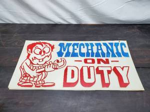lot 37 image: Vintage Plastic Mechanic On Duty Sign
