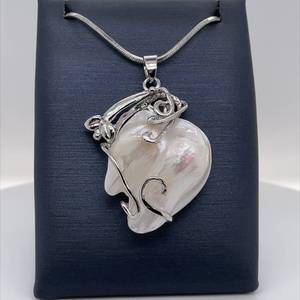 Shimmering Double Pearl Baroque 16 Estate Necklace