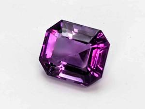 8.71 Carat Natural Brazilian Amethyst Gemstone