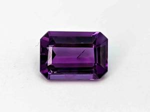 4.85 Carat Natural Brazilian Amethyst Gemstone