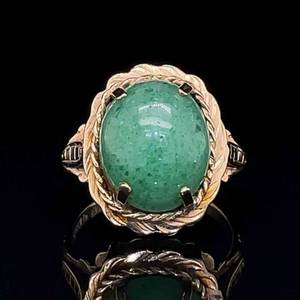 Green Jade Oval Cabochon Solitaire Raised Vintage Crown Split Ring in Yellow Gold Estate