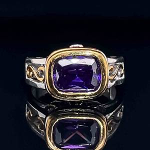 Beautiful Amethyst Two-Tone Estate Ring
