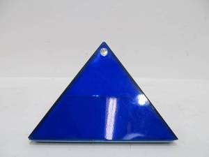 lot 25 image: Kheops International Cobalt Blue Glass Pyramid Box
