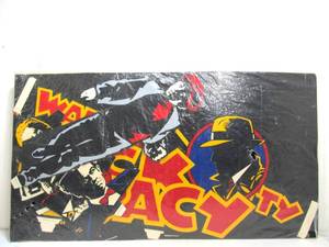 lot 96 image: Vintage 1990 Movie Theater DICK TRACY Display